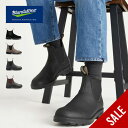 【SALE 40%OFF】ブランドストーン オリジナルズ BLUNDSTONE ORIGINALS メンズ レディース ユニセックス ショートブーツ レザーブーツ スエードブーツ 靴 カジュアル おしゃれ キャンプ アウトドアウェア