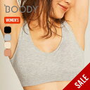 【SALE 30%OFF】ブーディー シェイパーパッドブラ BOODY ウィメンズ レディース 女性用スポーツブラ カップつき ワイヤレスブラ アンダーウェア 下着 フェス おしゃれ キャンプ アウトドア