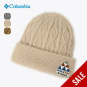 【SALE Max25%OFF】コロンビア エンジョイマウンテンライフニットキャップ Columbia Enjoy Mountain Life Knit Cap...