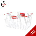 【SALE 10%OFF】チャムス スチールバスケット CHUMS Steel Basket CH62-2005-0000 バスケット 収納ケース 買い物かご ...