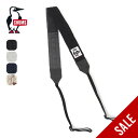 【SALE 20%OFF】チャムス カメラストラップ3.8 スウェットナイロン CHUMS Camera Strap 3.8 Sweat Nylon CH62-1962 一眼レフカメラ デジタルカメラ ミラーレスカメラ おしゃれ キャンプ アウトドア