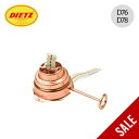 【SALE 30%OFF】デイツ スペアバーナーD76/D78 ローズゴールド DIETZ 純正スペアバーナー ランタンバーナー ハリケーンランタン 純正 部品...
