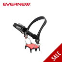 【SALE 30%OFF】エバニュー 4本爪アイゼンバックル式 EVERNEW EBY013 クライミング バックカントリー 雪山 登山 おしゃれ キャンプ ア...