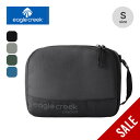 【SALE Max30%OFF】イーグルクリーク PIリヴィールキューブ S EagleCreek 11862350 ポーチ ケース メッシュバッグ 小物入れ ...