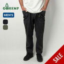 【ラスト1点】【SALE 20%OFF】ゴーヘンプ ヴェンダーアンクルイージーパンツ GOHEMP VENDOR ANKLE EASY PANTS メンズ GHP1187HPC ボトムス ロングパンツ 長ズボン フェス おしゃれ キャンプ アウトドア