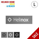 【SALE 55%OFF】ヘリノックス ロゴステッカー L Helinox Logo Sticker L 19759015 ステッカー デカール シール ギフト おしゃれ キャンプ アウトドア