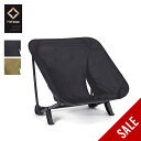 【SALE 30%OFF】ヘリノックス TAC インクラインチェア Helinox Incline Chair 19755030 チェア イス ローチェア 角度調整 おしゃれ キャンプ アウトドア