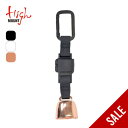 【SALE 10%OFF】ハイマウント ロック消音付きベアベル HIGHMOUNT Bear Bell 鈴 熊鈴 クマ除け 熊除け 登山 ハイキング トレッキング 渓流釣り キャンプ アウトドア