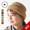 【SALE Max30%OFF】ハロコモディティー デールドームキャップ halo commodity Dale Dome Cap h251-221 メンズ レ...