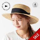 【SALE Max20%OFF】ハロコモディティー ポットハット halo commodity Pot Hat h251-424 メンズ レディース ユニセック...
