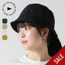 【SALE Max30%OFF】ハロコモディティー クレストハット halo commodity Crest Hat h251-436 メンズ レディース ユニ...