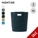 【SALE Max20%OFF】ハイタイド タープバッグ ラウンド(S) HIGHTIDE Tarp Bag Round S EZ019 16L バケツ 収納バ...