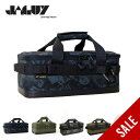 【SALE 20%OFF】ヤガイ マルチギアコンテナ S JAGUY MULTI GEAR CONTAINER S JAG1902 収納 ソフト ケース 道具 おしゃれ キャンプ アウトドア 10L
