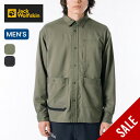 【ラスト1点】【SALE 40%OFF】ジャックウルフスキン JP ブッシュクラフトオーバーシャツ Jack Wolfskin JP BUSHCRAFT OVERSHIRT メンズ 5032421 トップス シャツ 襟シャツ 長袖シャツ ロングスリーブ カジュアル おしゃれ キャンプ アウトドアウェア