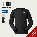 【SALE 10%OFF】カリマー サーマルクルー ユニセックス KARRIMOR thermal crew メンズ 101551 ロンT ミッドレイヤー 重ね着 長袖 ロングスリーブ トップス おしゃれ キャンプ アウトドア