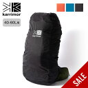 【SALE 40%OFF】カリマー レインカバー40-60L用 KARRIMOR raincover 40-60 501105 レインカバー ザックカバー 雨具 レイングッズ おしゃれ キャンプ アウトドア