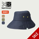 【SALE 20%OFF】カリマー UVバケットハット【ウィメンズ】 KARRIMOR UV bucket hat W's レディース 101412 ハット 帽子 フェス 紫外対策 おしゃれ キャンプ アウトドア