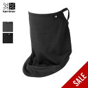 【SALE Max25%OFF】カリマー UVフェイスカバー KARRIMOR UV face cover 101417 サンシールド フェイスカバー 紫外線対策 UVカット 日よけ フェス ギフト おしゃれ キャンプ アウトドア