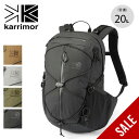 【SALE Max20%OFF】カリマー アルタイル20 KARRIMOR altair 20 501147 ザック リュック バックパック タウン 通勤 通学 登山 ハイキング デイハイク おしゃれ キャンプ アウトドア
