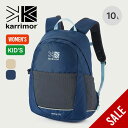 【ラスト1点】【SALE 30%OFF】カリマー ステップ10【キッズ・レディース】 karrimor step10 キッズ 子供 子ども レディース 5012...