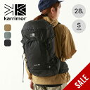 【ラスト1点】【SALE 10%OFF】カリマー ランクス28スモール KARRIMOR lancs 28 Small 小柄メンズ レディース ユニセックス 5...