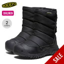 【SALE Max55%OFF】キーン パフライダー【チルドレン】 KEEN Charisma/Orange キッズ 子供靴 ブーツ シューズ 靴 ウィンターブ...