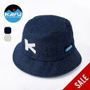 【SALE Max30%OFF】カブー デニムKハット KAVU Denim K Hat 19822234 メンズ レディース ユニセックス ハット 帽子 キャ...