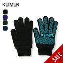 【SALE 50%OFF】カイメン グンテ3 KEIMEN GUNTE3 22WSK-2001 グローブ 手袋 軍手 ガーデニング おしゃれ キャンプ アウトドア