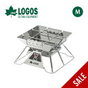 【SALE 25%OFF】ロゴス The ピラミッドTAKIBI M LOGOS 81064163 焚火台 グリル 調理器具 串焼き ダッチオーブン おしゃれ ...