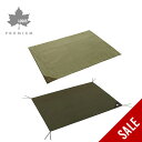 【SALE 20%OFF】ロゴス プレミアム テントマット&グランドシート・L LOGOS 71107002 保護 テント小物 おしゃれ キャンプ アウトドア