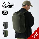 【SALE 30%OFF】ロウアルパイン ヘイロー15 lowe alpine HALO15 FTX-63リュック デイパック ハロ 15L 15リットル PC...