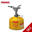 【SALE 20%OFF】プリムス フェムトストーブ2 PRIMUS P-116 コンロ ガス バーナー 料理 調理器具 ソロ キャンプ マイクロストーブ コン...