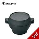 【SALE】【ラスト1点】スノーピーク コロダッチポット snow peak CS-501R 調理器具 キャンプ ダッチオーブン 炊飯 飯盒 飯ごう アウトドア