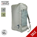 【SALE Max50%OFF】【ラスト1点】ミステリーランチ ハイウォーターダッフル 50 MYSTERY RANCH HIGH WATER DUFFEL 50 ダッフルバッグ 鞄 ボストンバッグ リュックサック バックパック 3way 防水 バックカントリー 旅行鞄 フェス おしゃれ キャンプ アウトドア