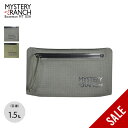 【SALE Max10%OFF】【ラスト1点】ミステリーランチ ハイウォーターフォーリッジャー MYSTERY RANCH HIGH WATER FORAGER ポーチ 小物入れ ケース フェス おしゃれ キャンプ アウトドア