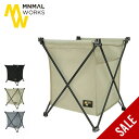 【SALE 50%OFF】ミニマルワークス ローリーバスケットU MINIMALWORKS ROLLY BASKET U MGAC-RB000 収納 ボックス ...