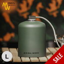 【ラスト1点】【SALE 40%OFF】ミニマルワークス ガスキャニスターマスクL オリーブ MINIMALWORKS MGAC-CM212-GO0OL ガス缶...