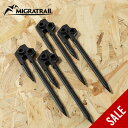 【SALE 40%OFF】ミグラトレイル ヘキサステーク 4本入り MIGRATRAIL MT20-0104 ペグ 19cm 超軽量 六角レンチ 日本製 キャンプ テント タープ アウトドア