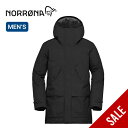 【ラスト1点】【SALE 40%OFF】ノローナ オスロ ゴアテックスインサレーテッドパーカー メンズ Norrona oslo Gore-Tex insulated Parka 4808-18 アウター ジャケット トップス コート フェス おしゃれ キャンプ アウトドア