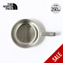 【SALE 50%OFF】ザ・ノース・フェイス ノースフェイス ランドアームスシェラカップ THE NORTH FACE Land ARMS SIERRA CUP NN32324 カップ 食器 マグ マグカップ 登山 おしゃれ キャンプ アウトドア