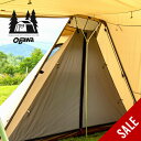【SALE 15%OFF】オガワ ツインクレスタ用ハーフインナー OGAWA 3576 インナーテント キャンプ シェルター アウトドア