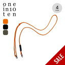 【SALE 35%OFF】ワンインテン 4mmクロスボディストラップ one in ten 4mm Crossbody Strap OT-CS01 紐 カバン サコッシュ ショルダー 斜め掛け おしゃれ キャンプ アウトドア