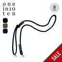 【SALE 40%OFF】ワンインテン 8mmクロスボディストラップ one in ten 8mm Crossbody Strap OT-CS03 紐 カバン サコッシュ ショルダー 斜め掛け おしゃれ キャンプ アウトドア