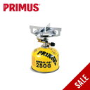 【SALE 30%OFF】プリムス 2243バーナー PRIMUS IP-2243PA ストーブ 軽量 コンパクト 登山 おしゃれ キャンプ アウトドア