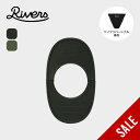 【SALE 50%OFF】リバーズ ドリッパーホルダー ポンドF RIVERS ケイブリバーシブル専用 コーヒー ドリッパー おうちカフェ ドリッパーホルダー 軽量 Coffee 登山 フェス おしゃれ キャンプ アウトドア