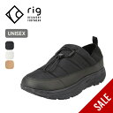 【SALE 20%OFF】リグ ドゥーブ rig doob メンズ レディース RG0011 ユニセックス メンズ レディース リカバリーシューズ リカバリーサンダル スリッパ モック 靴 立ち仕事 歩きやすい 疲れない 痛くない スポーツ スキー スノーボード フェス