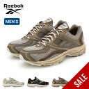 【SALE 60%OFF】リーボック プレミアトリニティKFS Reebok PREMIER TRINITY KFS メンズ 112870 靴 スニーカー おしゃれ キャンプ アウトドアウェア