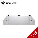 【SALE 15%OFF】スノーピーク テーブルトップアーキテクト ウィンドスクリーン snow peak CK-301 TTA 風防 キッチン 料理 ギア お...