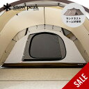 【SALE 45%OFF】スノーピーク ランドネストドームM インナーソロテント snow peak SDE-260IR テント ソロキャン 2ルームシェルター...