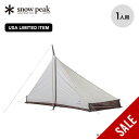 【SALE 30%OFF】スノーピーク ペンタイーズ アイボリー snow peak SDI-001-IV-US USA LIMITED ITEM テント 一人...